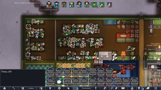 ?НЕАНДЕРТАЛЬЦЫ  - ТОП МИЛИШНИКИ?? Гайд на Rimworld Biotech