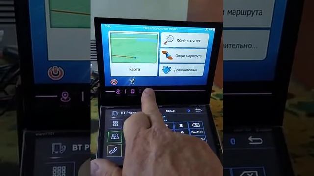 Магнитола с двумя экранами - изменение наклона экранов. смотреть онлайн