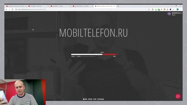 Розыгрыш смартфонов Huawei: P30 Pro, P30, P30 Lite смотреть онлайн