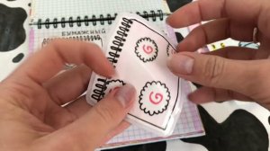 ?Бумажные сюрпризы || Распаковка ?✌? Маски Tenderlybae и слово || МИР БУМАЖЕК ?