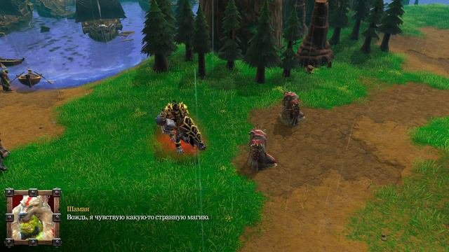 Warcraft III Reforged. Пролог - Исход орды 4К. Быстрое прохождение! смотреть онлайн