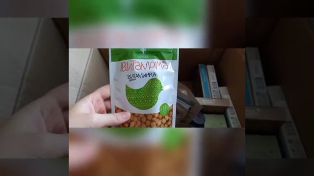 Распаковка заказа СИБИРСКОЕ ЗДОРОВЬЕ/Siberian Wellness.  Siberian Wellness Казахстан #si̇beri̇an
