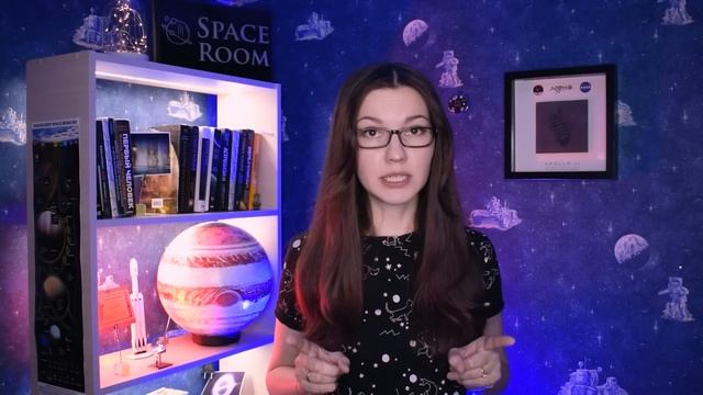 Солнечная система | СБОРНИК #1 | Юпитер, Уран и другие объекты смотреть онлайн