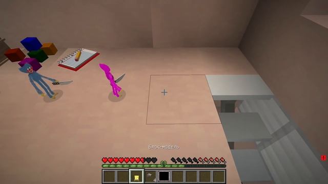 ЖИВАЯ ИГРУШКА ХАГГИ ВАГГИ Poppy Playtime в МАЙНКРАФТ ! ДЕВУШКА НУБ И ПРО ВИДЕО ТРОЛЛИНГ MINECRAFT смотреть онлайн