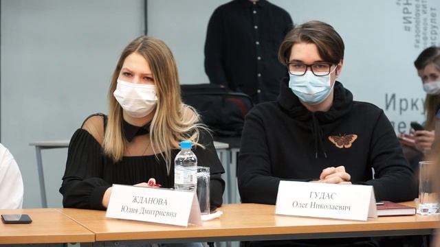 Встреча студентов с Игорем Ивановичем Кобзевым смотреть онлайн