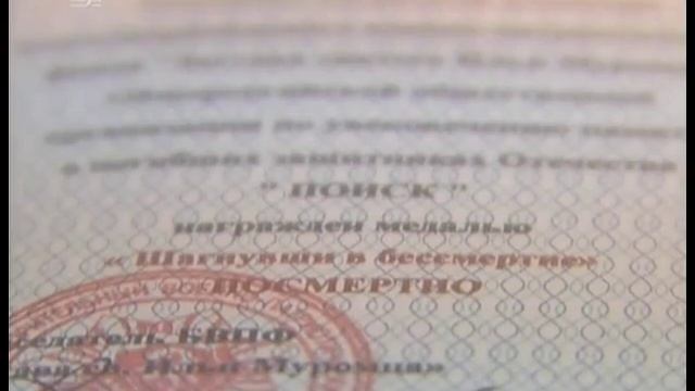 Патриотическое воспитание может стать обязательным с яслей смотреть онлайн