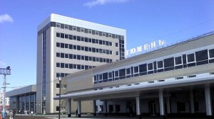 Как объявляют поезда на вокзале г. Тюмень (ноябрь 2021)