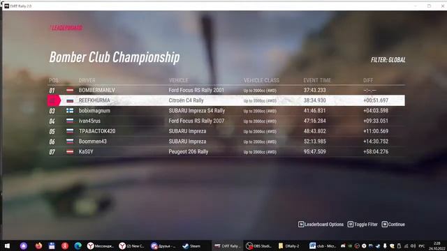 New Championship with up to 2000cc cars! Round 3, Spain! смотреть онлайн