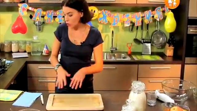 Детское меню. Праздничный стол на День рождения смотреть онлайн