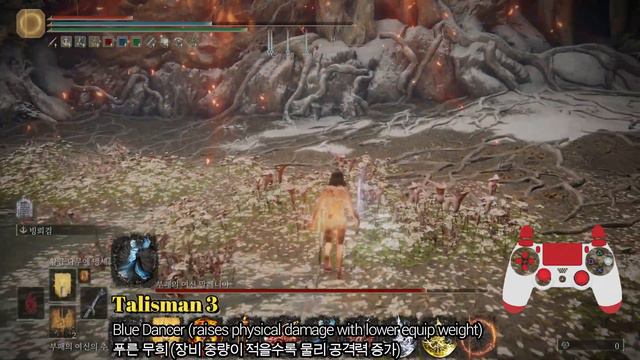 Malenia NG+7 with "Dragonscale Blade" (No Hit) [Elden Ring] #eldenring #gaming смотреть онлайн