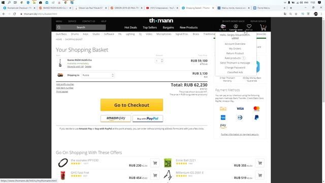 Как и ЗАЧЕМ покупать на сайте Thomann.de смотреть онлайн