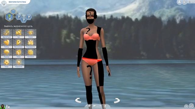 The Sims 4 - КАК УДАЛИТЬ НЕНУЖНЫЕ И НЕРАБОТАЮЩИЕ МОДЫ? The Sims 4 Tray Importer смотреть онлайн