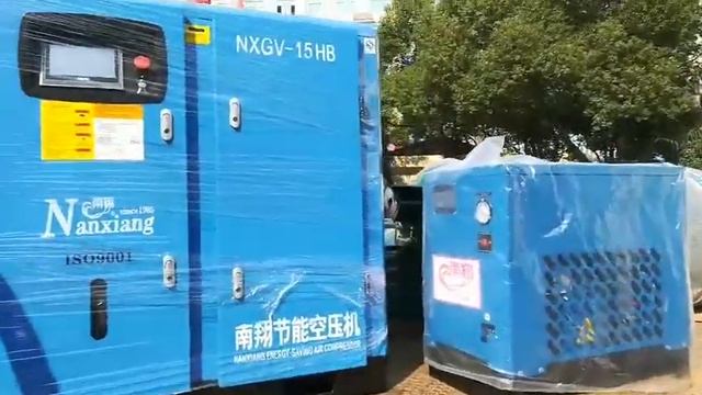 15kw screw air compressor смотреть онлайн