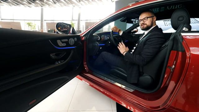 E300 Купе часть 2 смотреть онлайн