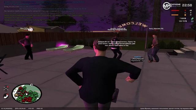 Танец джига дрыга смотреть онлайн