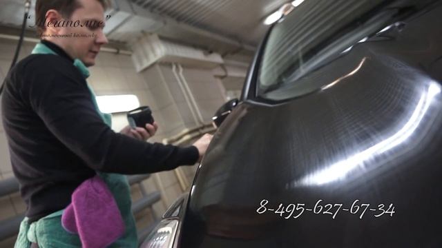 Авто-моечный комплекс "Мегаполис" смотреть онлайн