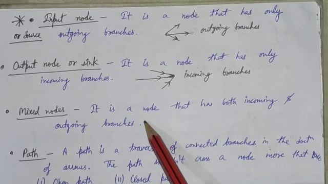 Signal Flow Graph | Terms in Signal Flow Graph | Node | Branch | Xtreme learning | Xtreme Ankush смотреть онлайн