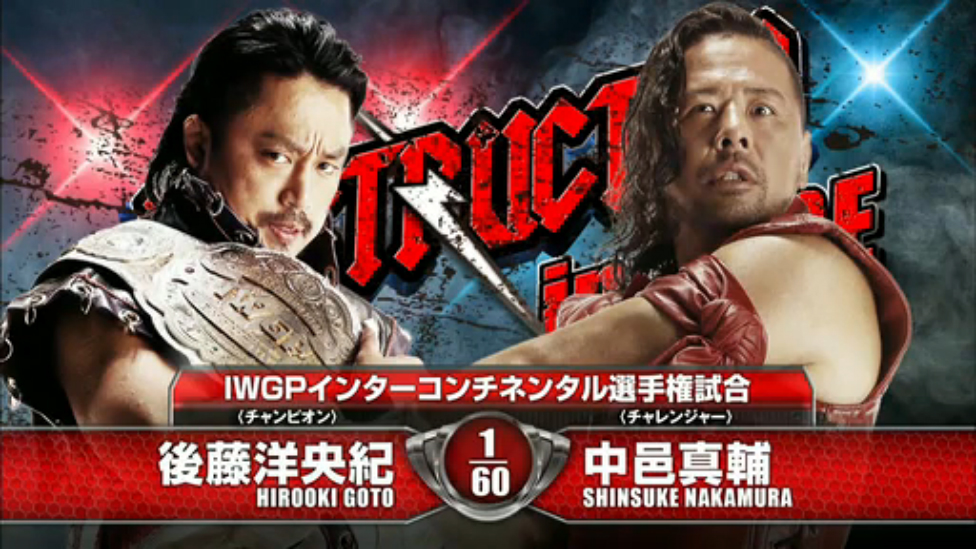 Shinsuke Nakamura Vs. Hirooki Goto [Destruction In Kobe 2015]