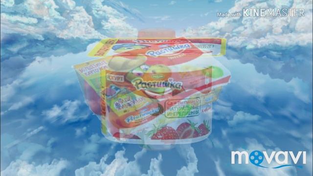 Gacha life |•|КЛИП|•| САМОГО САМОГО смотреть онлайн
