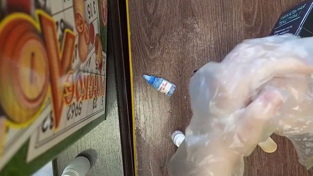 распаковка😍😍😍❤🥰 смотреть онлайн
