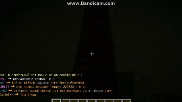 Minecraft: Игра на креативе #1 смотреть онлайн