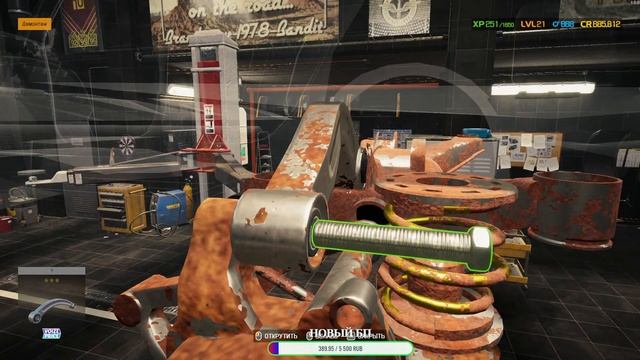 #CMS#CarMechanicSimulator#Оживление Audi TT MK1