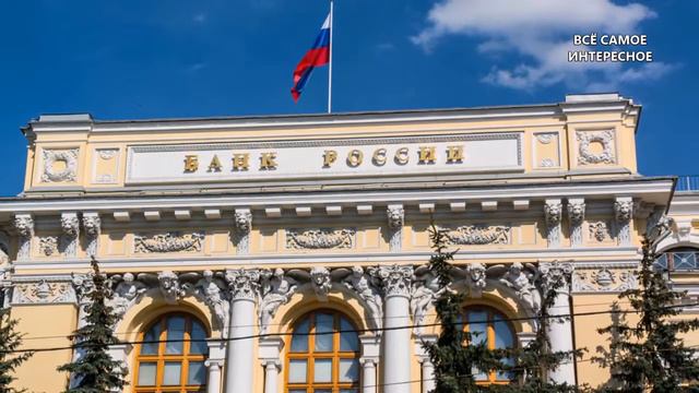 Деноминация рубля в 2020 году насколько реальна смотреть онлайн