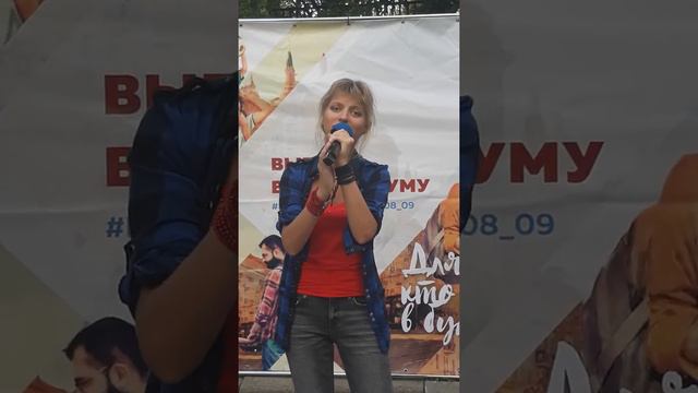 "Там где клен шумит" - Ann Aleksia смотреть онлайн