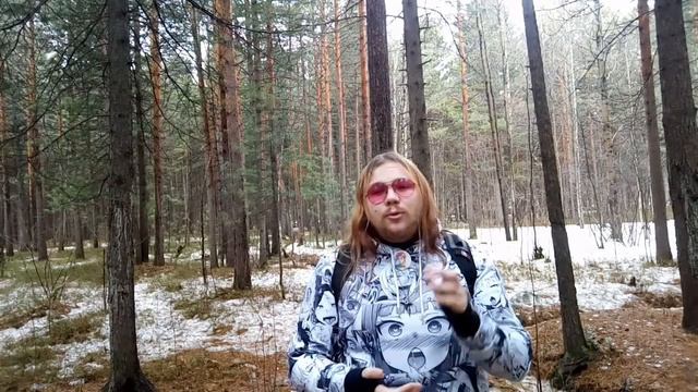 Обо мне, Аниме, Женщинах, Стримах и конечно же ответы на вопросы + Лесок смотреть онлайн