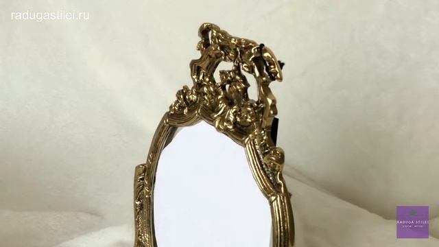 Бронзовое зеркало настольное Лачо смотреть онлайн