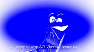 Почему 35 In Electronic Sounds