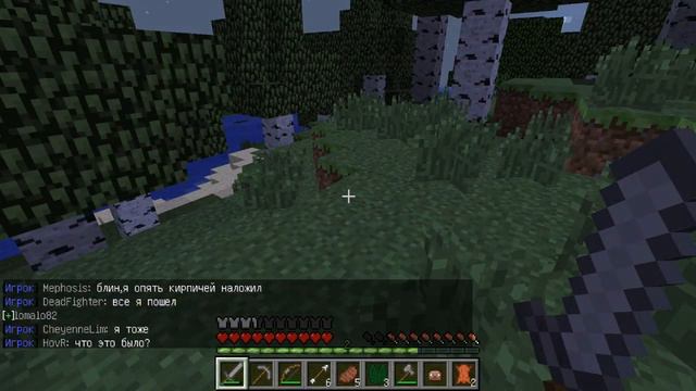 Выживание или игра на сервере Майнкрафт 1.7.2 смотреть онлайн