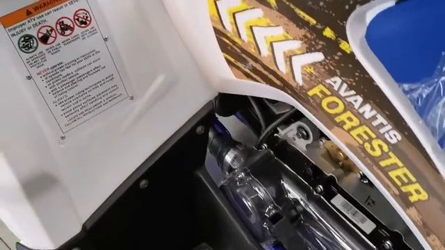 Квадроцикл Avantis Forester смотреть онлайн
