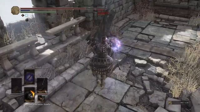 Dark souls 3 нетрадиционный прессинг билд смотреть онлайн