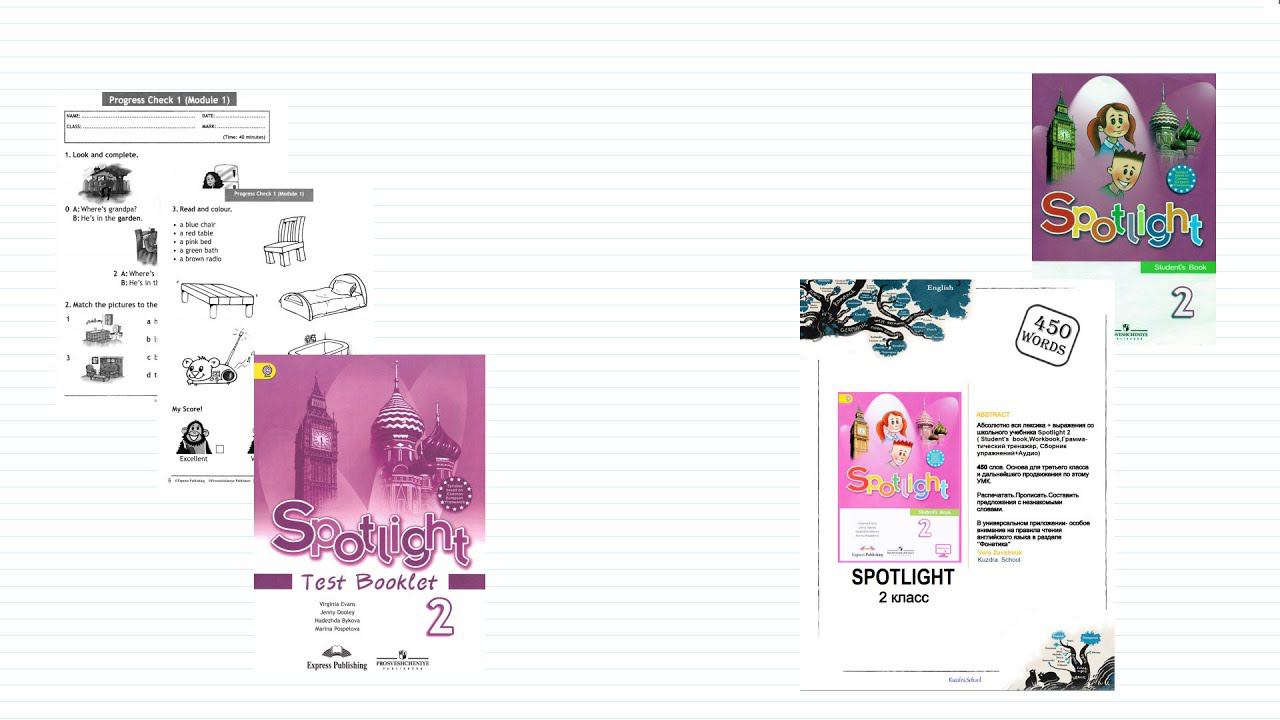 13. Spotlight 2. Module 1. Test Booklet