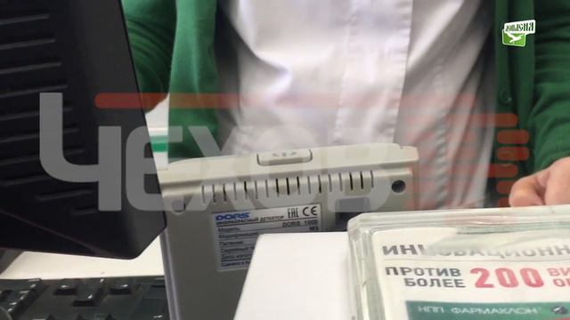Медицинские маски в Чехове  не продаются