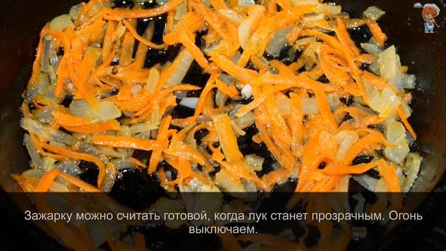 Чечевичная похлебка — объедение! Сытный наваристый суп украсит постное и вегетарианское меню! смотреть онлайн