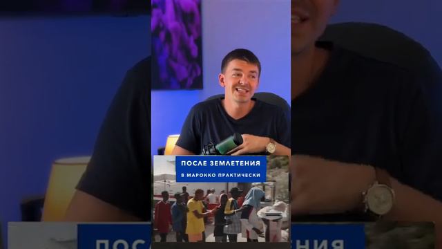 Почему некоторые страны скупают земли? смотреть онлайн
