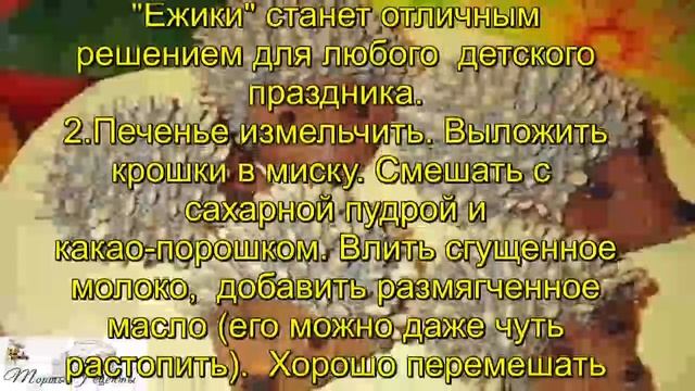 Чистый дом - счастливый дом