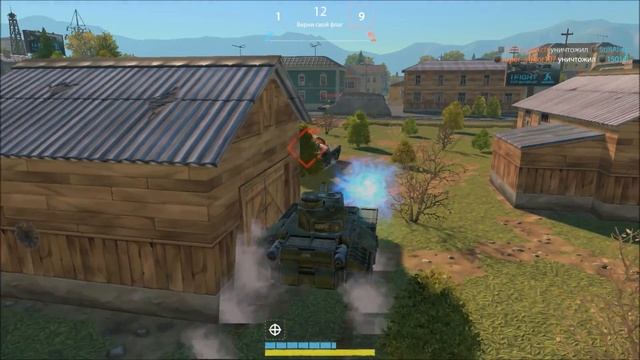 Tanki X - #2: Танчим и доминируем! смотреть онлайн