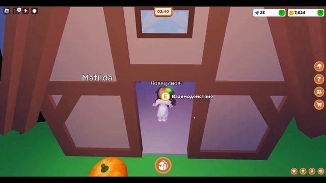 Horse Valley Roblox || Котёл ведьмы и Магическая лошадь Кошмар смотреть онлайн