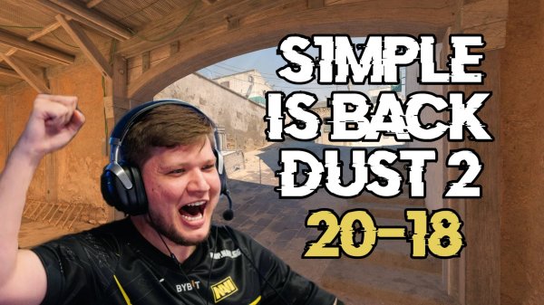 CS2 POV s1mple / m0NESY / b1t / DUST-2 + VOICE COMMS