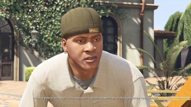 Прохождение GTA 5 без микро смотреть онлайн