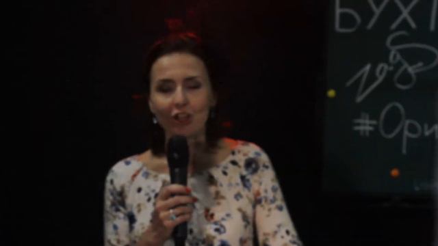 Отзывы о курсе Светланы Загс смотреть онлайн