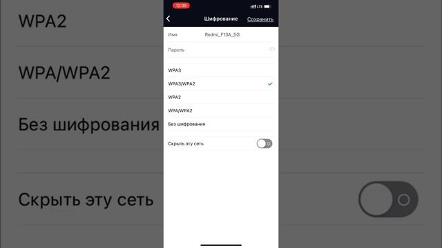 #Xiaomi Redmi AX6 MIFI