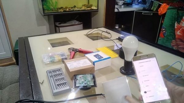 Умный выключатель, smart switch