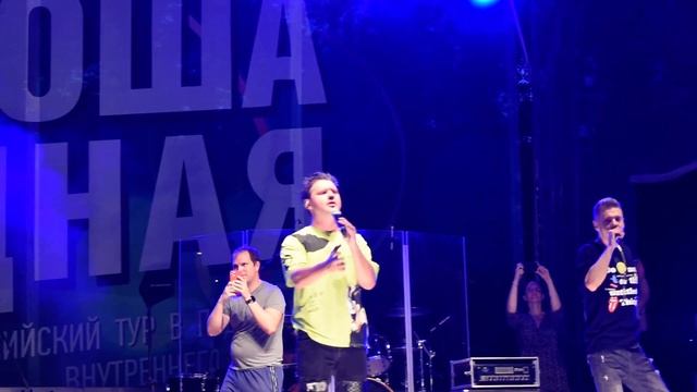 Хороша родная в Пскове.Корни Я теряю корни