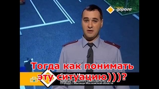 Ситуация на перекрёстке -поворот по светофору - почему в одном случае нет наказания а в другом есть смотреть онлайн