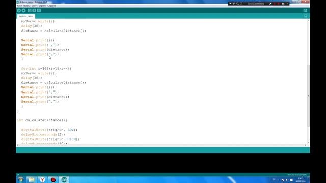 Как сделать радар на Arduino часть 2 / How to make radar on the Arduino part 2 смотреть онлайн