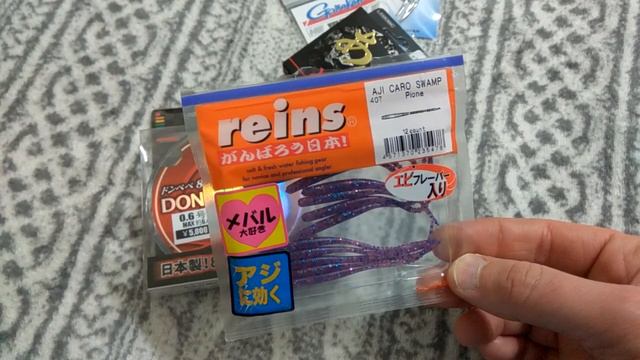 Распаковка плетенки Gosen Donpepe 8 Pe Red от интернет-магазина Fmagazin.